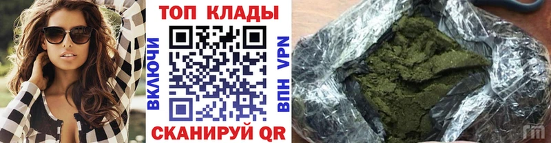 Наркота Беломорск Каннабис  КОКАИН  блэк спрут рабочий сайт  ГАШИШ  APVP  АМФЕТАМИН  NBOMe 