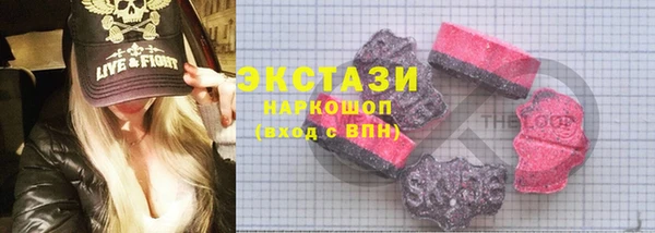 индика Абинск