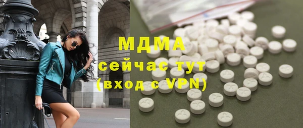 альфа пвп VHQ Алзамай
