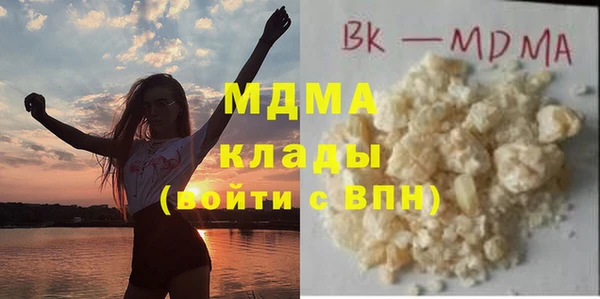 амфетамин Алексеевка