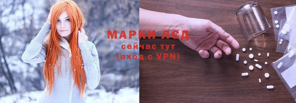 альфа пвп VHQ Алзамай