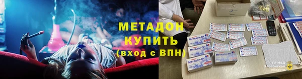 стафф Алексин