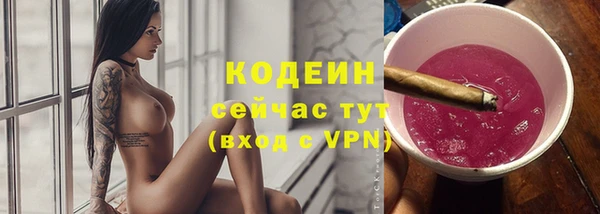 твердый Абдулино