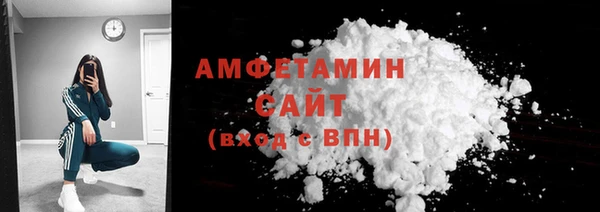 твердый Абдулино