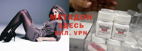 гашик Абаза
