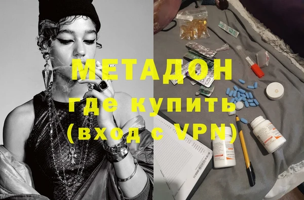 индика Абинск
