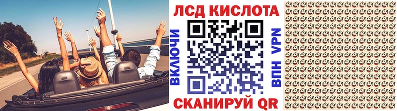 Марки NBOMe 1500мкг  где можно купить наркотик  Беломорск 
